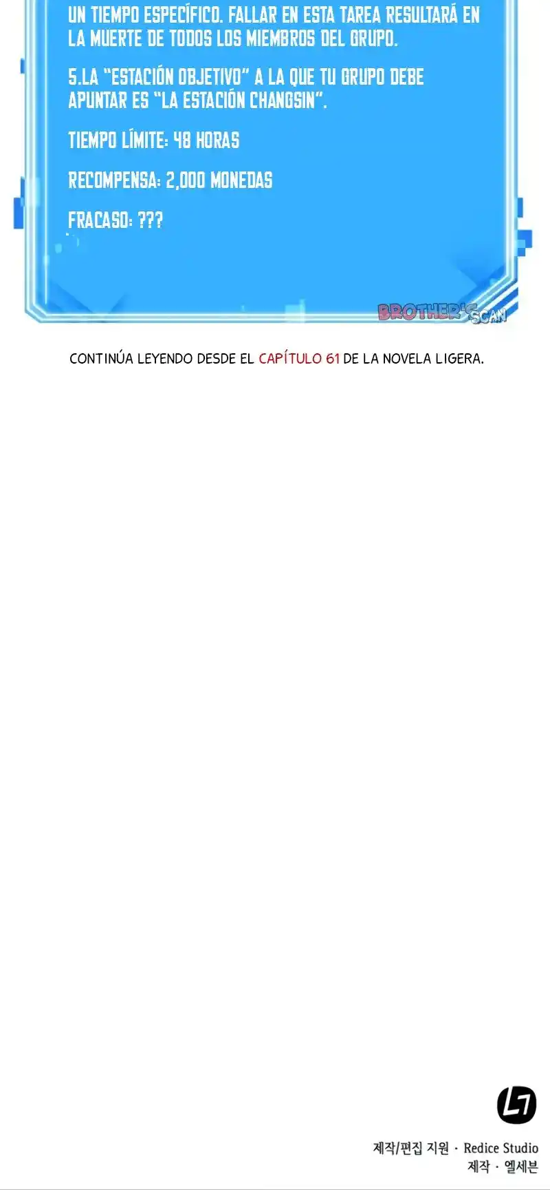 Omniscient Reader's Viewpoint - Capítulo 57 - Página 71 - LectorTMOo