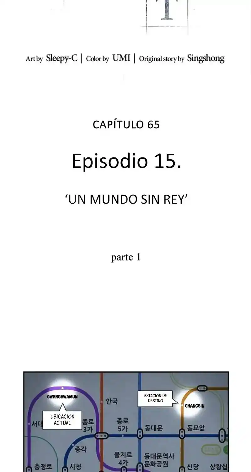 Omniscient Reader's Viewpoint - Capítulo 65 - Página 17 - LectorTMOo