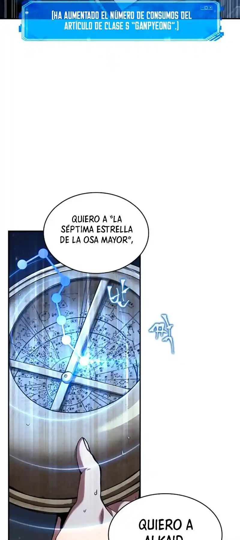 Omniscient Reader's Viewpoint - Capítulo 66 - Página 21 - LectorTMOo