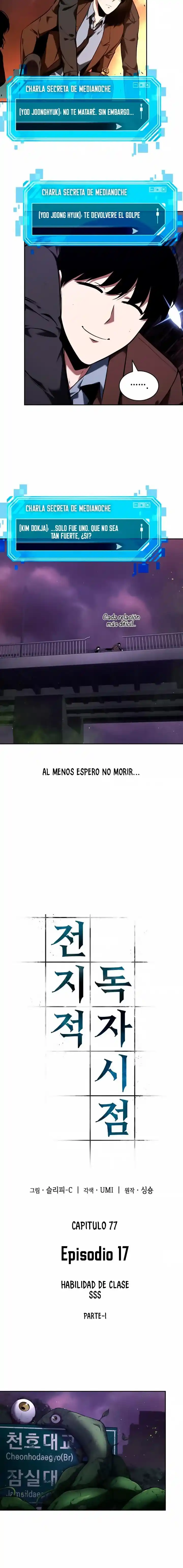 Omniscient Reader's Viewpoint - Capítulo 77 - Página 5 - LectorTMOo