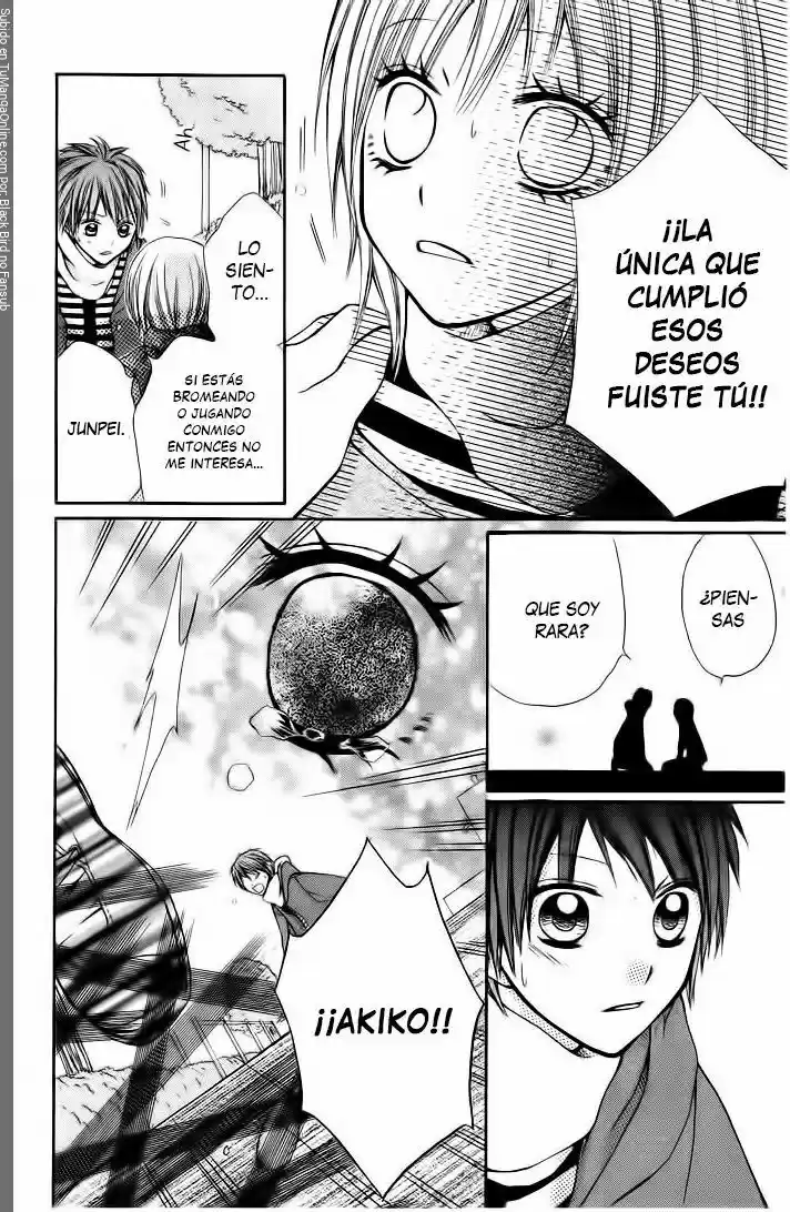 Omochi-sama - Capítulo  - Página 23 - LectorTMOo