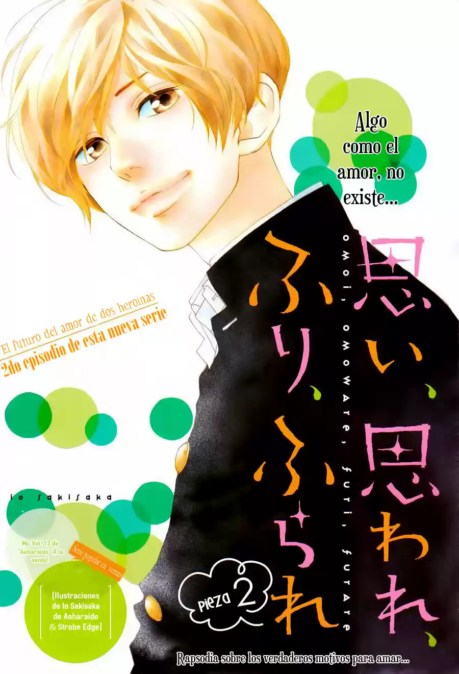 Omoi- Omoware- Furi- Furare - Capítulo 2 - Página 5 - LectorTMOo