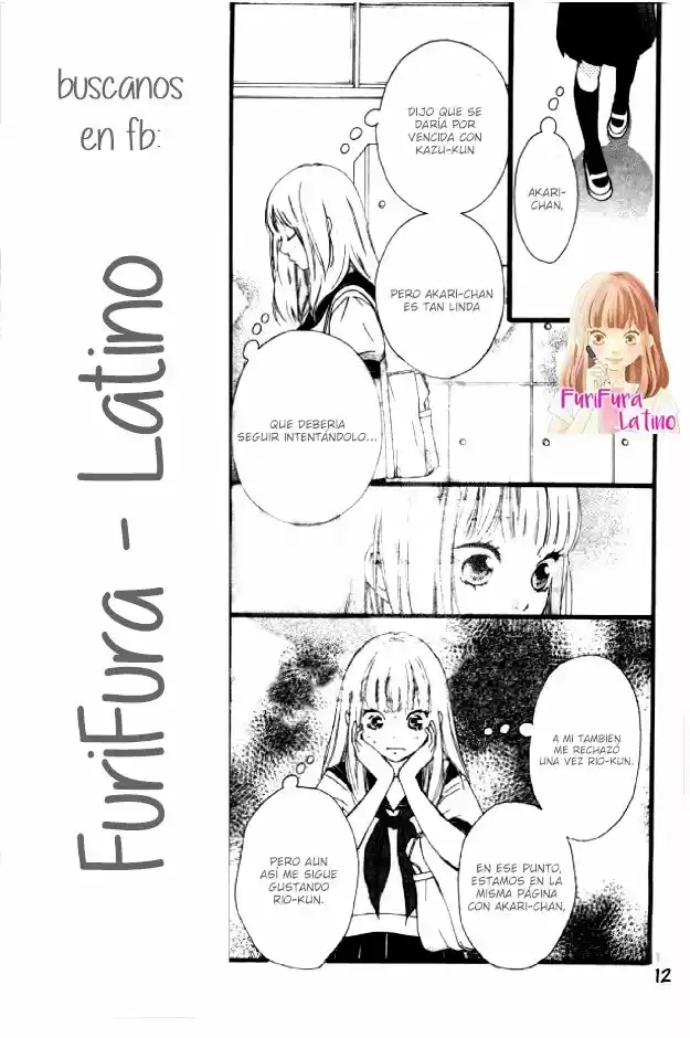 Omoi- Omoware- Furi- Furare - Capítulo 22 - Página 13 - LectorTMOo