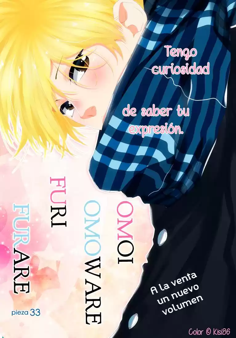 Omoi- Omoware- Furi- Furare - Capítulo 33 - Página 4 - LectorTMOo