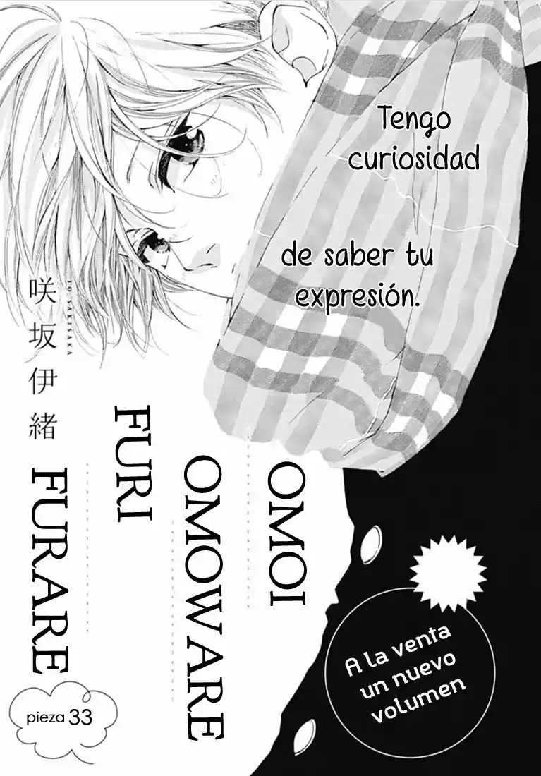 Omoi- Omoware- Furi- Furare - Capítulo 33 - Página 5 - LectorTMOo