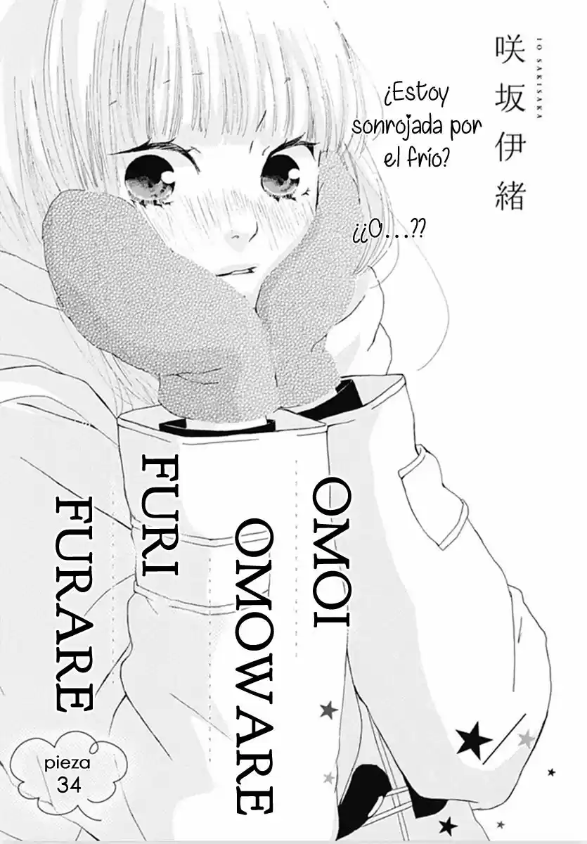 Omoi- Omoware- Furi- Furare - Capítulo 34 - Página 4 - LectorTMOo