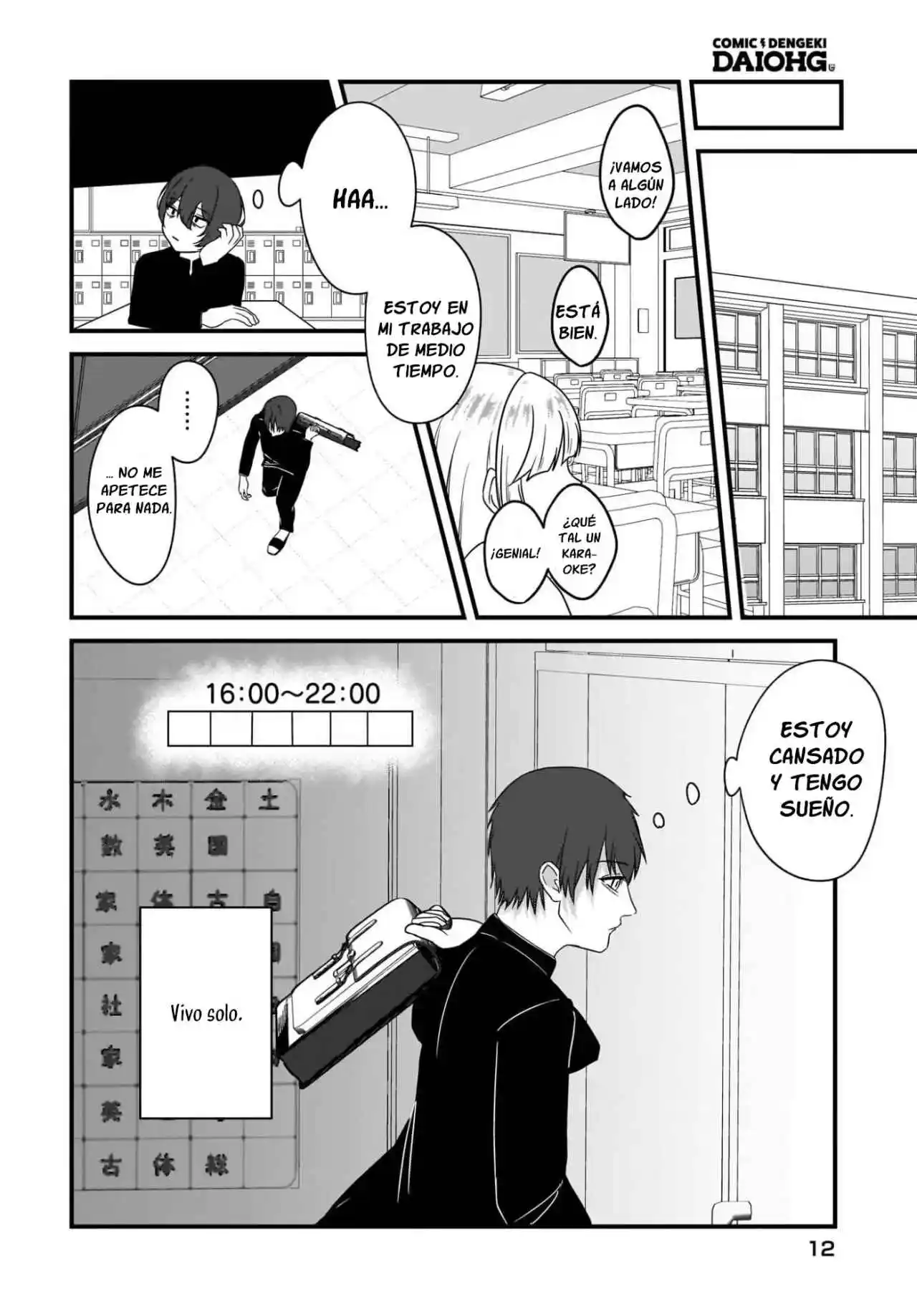 OMOI TABACO WO SUTTERU FUKENKOUSOU NA TOSHIUE BIJIN TO DORODORO NO KANKEI NI NATTEITA HANASHI capítulo 1 página 10