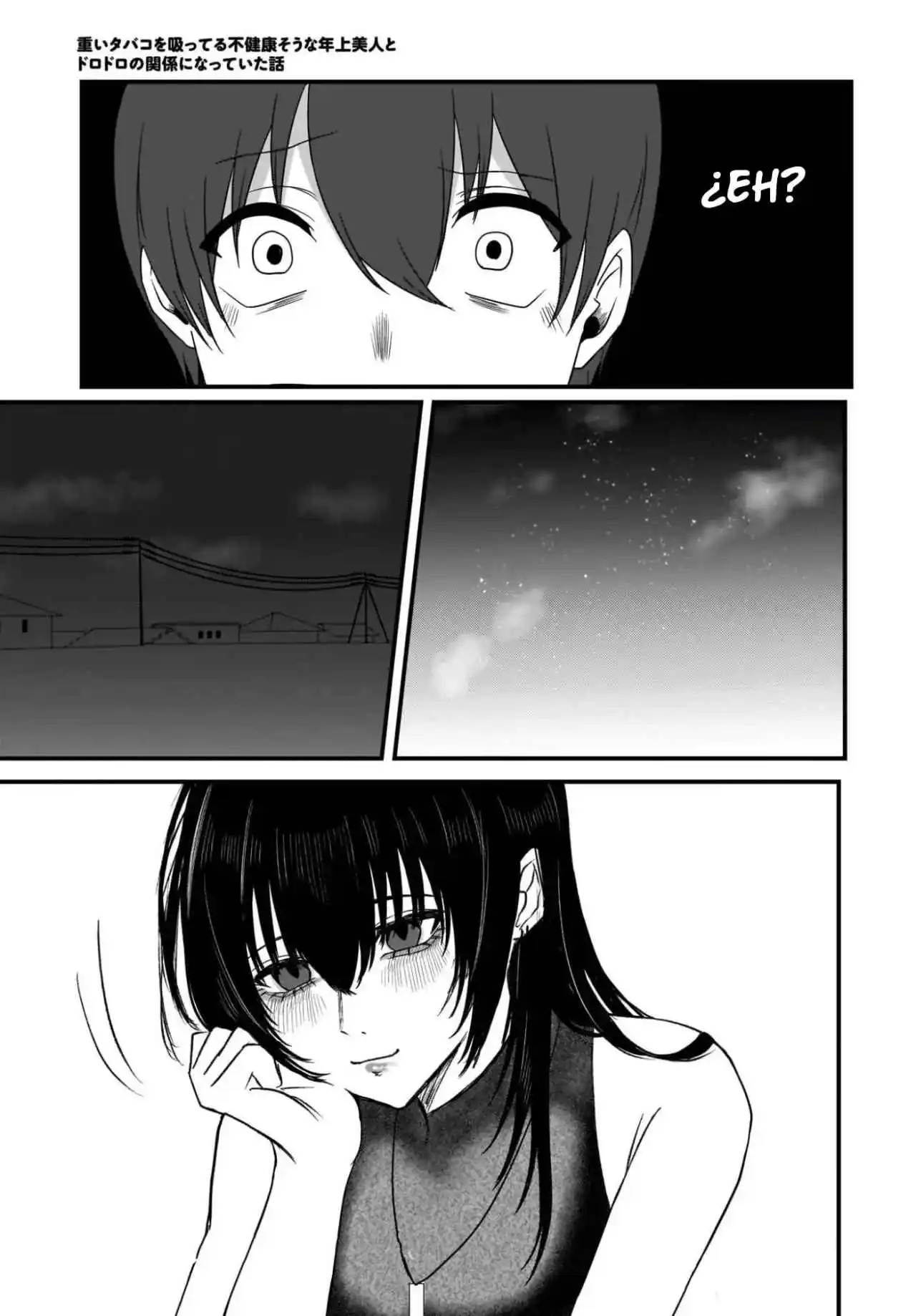 OMOI TABACO WO SUTTERU FUKENKOUSOU NA TOSHIUE BIJIN TO DORODORO NO KANKEI NI NATTEITA HANASHI capítulo 1 página 27