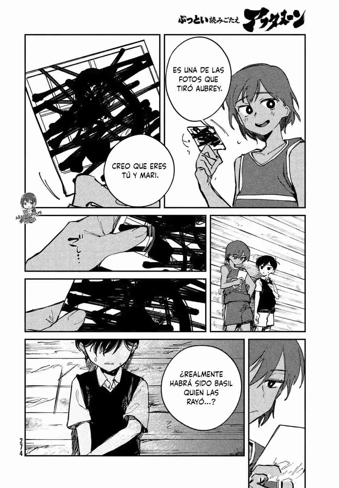 OMORI - Capítulo 10 - Página 13 - LectorTMOo