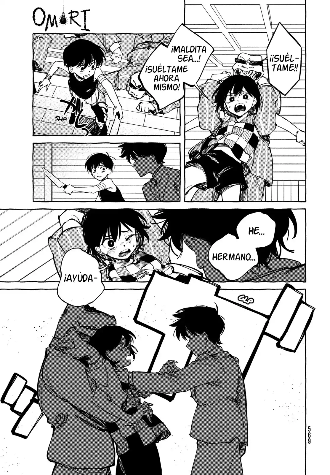 OMORI - Capítulo 12 - Página 17 - LectorTMOo