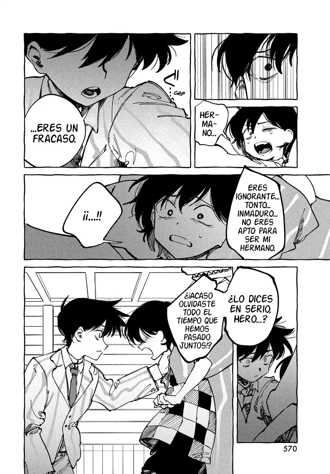 OMORI - Capítulo 12 - Página 18 - LectorTMOo
