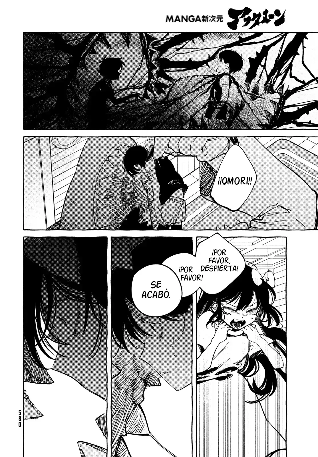OMORI - Capítulo 12 - Página 28 - LectorTMOo