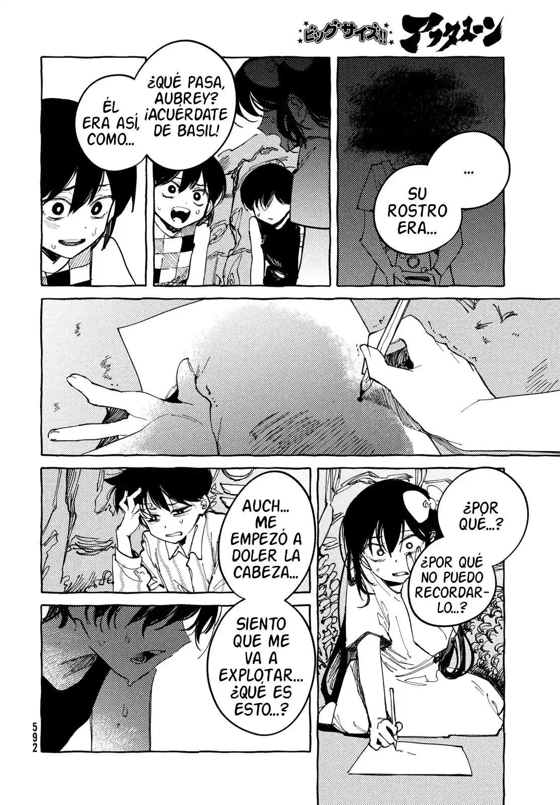 OMORI - Capítulo 12 - Página 40 - LectorTMOo