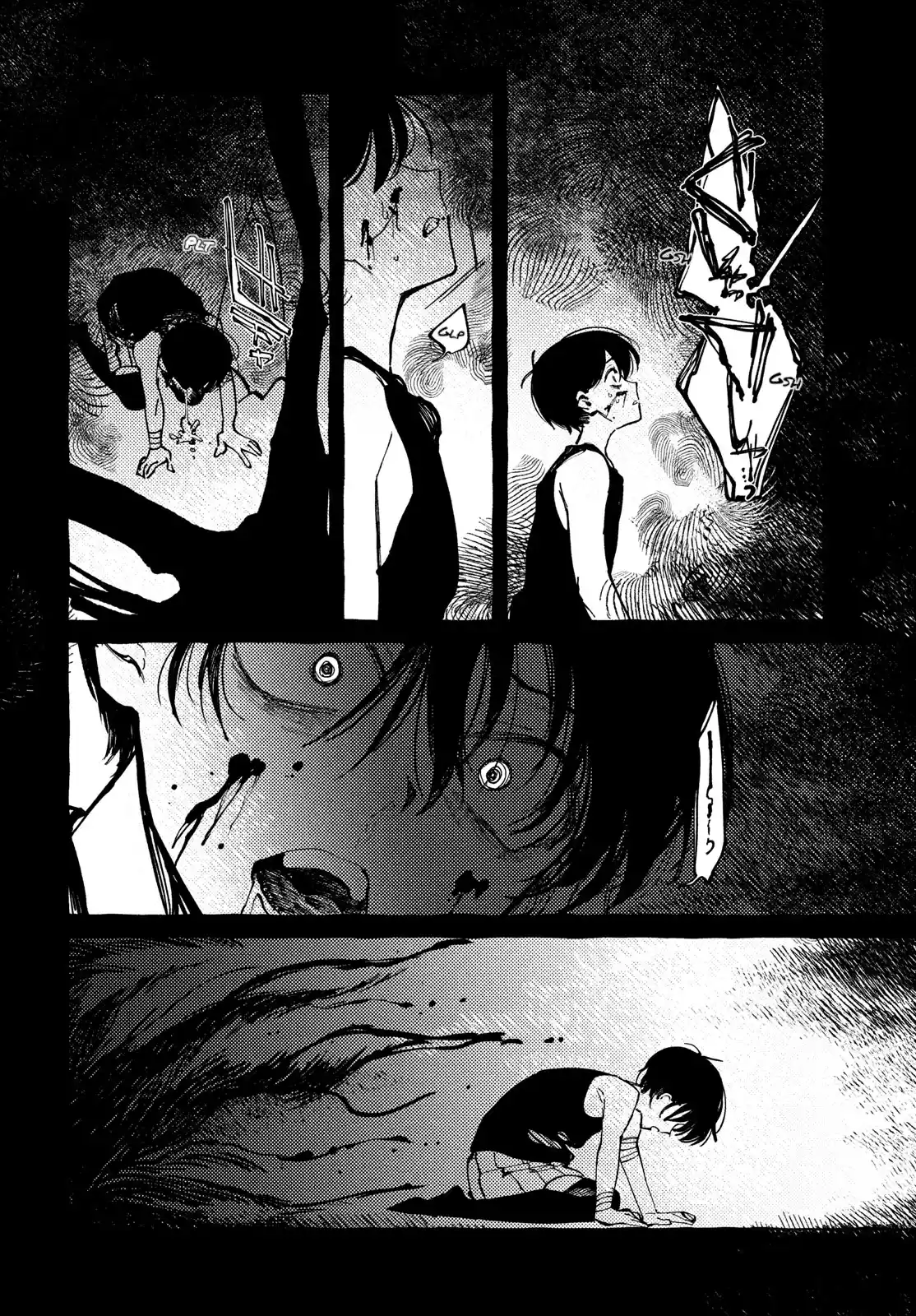 OMORI - Capítulo 13 - Página 8 - LectorTMOo