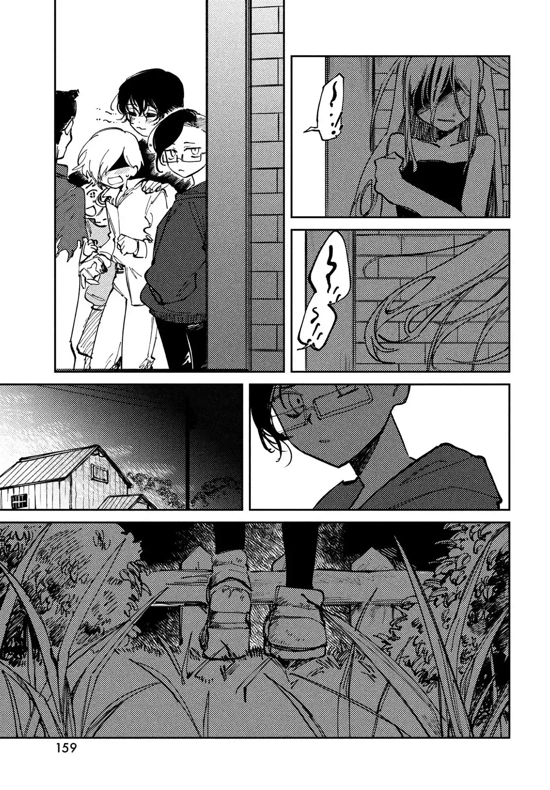 OMORI - Capítulo 13 - Página 33 - LectorTMOo