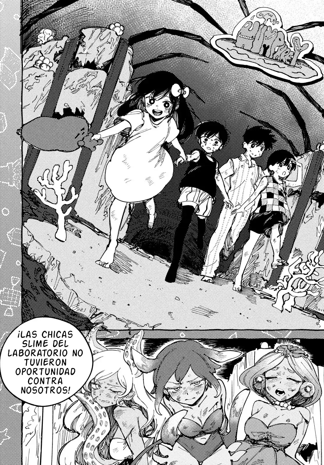 OMORI - Capítulo 14 - Página 12 - LectorTMOo