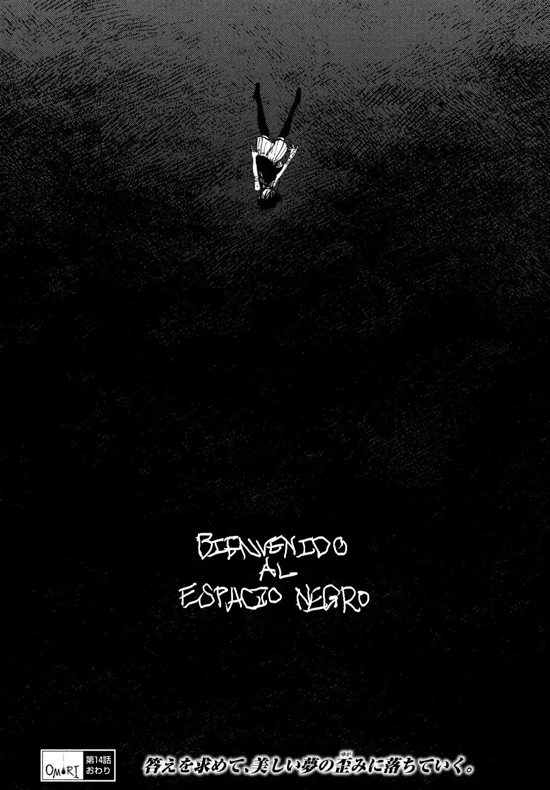 OMORI - Capítulo 14 - Página 33 - LectorTMOo