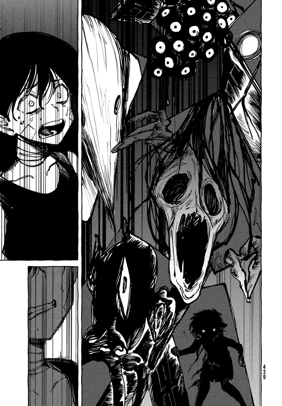 OMORI - Capítulo 15 - Página 9 - LectorTMOo