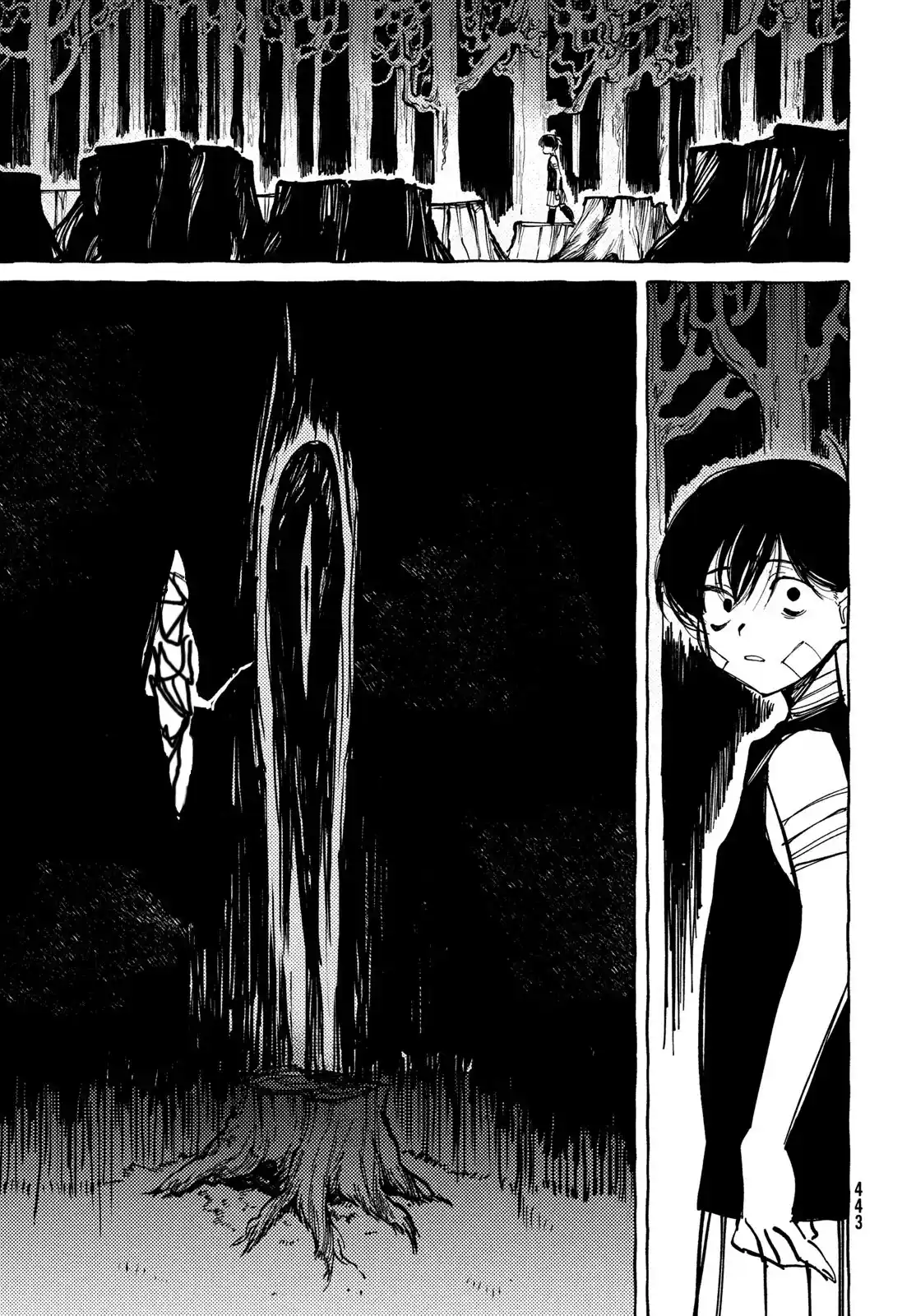 OMORI - Capítulo 15 - Página 13 - LectorTMOo