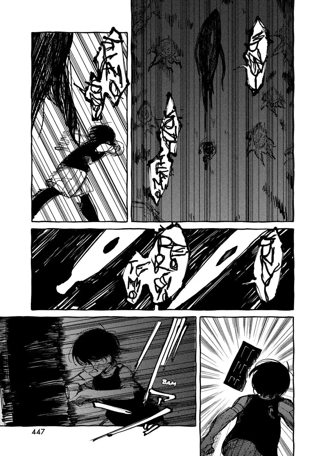 OMORI - Capítulo 15 - Página 17 - LectorTMOo