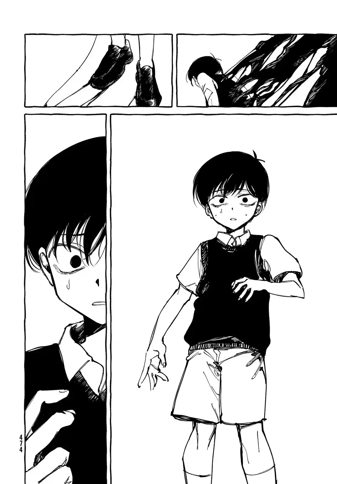 OMORI - Capítulo 15 - Página 44 - LectorTMOo