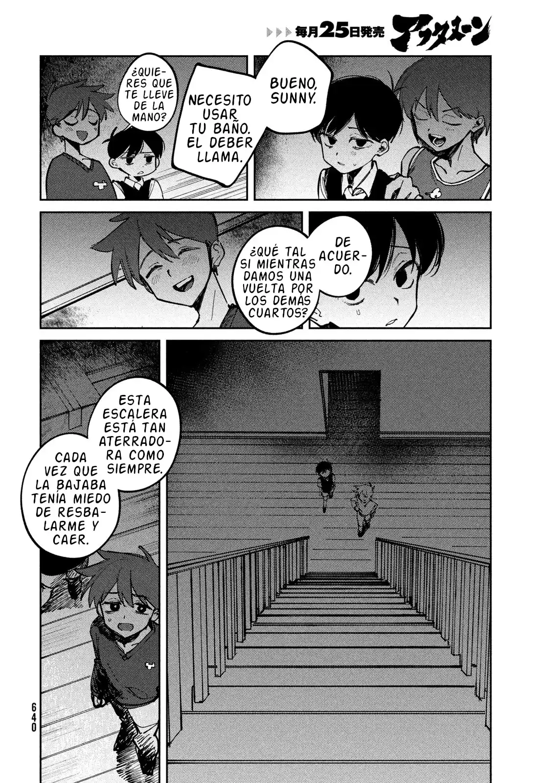 OMORI - Capítulo 16 - Página 6 - LectorTMOo
