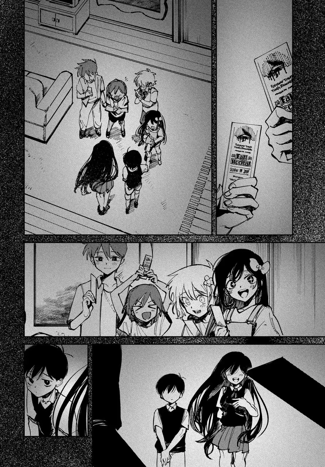 OMORI - Capítulo 16 - Página 12 - LectorTMOo