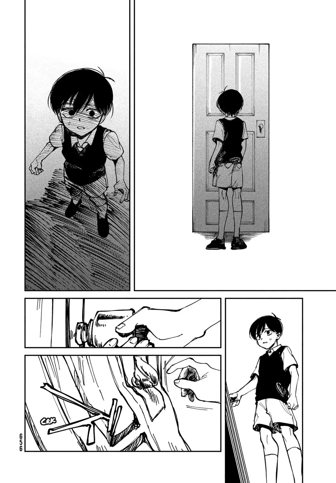OMORI - Capítulo 16 - Página 22 - LectorTMOo