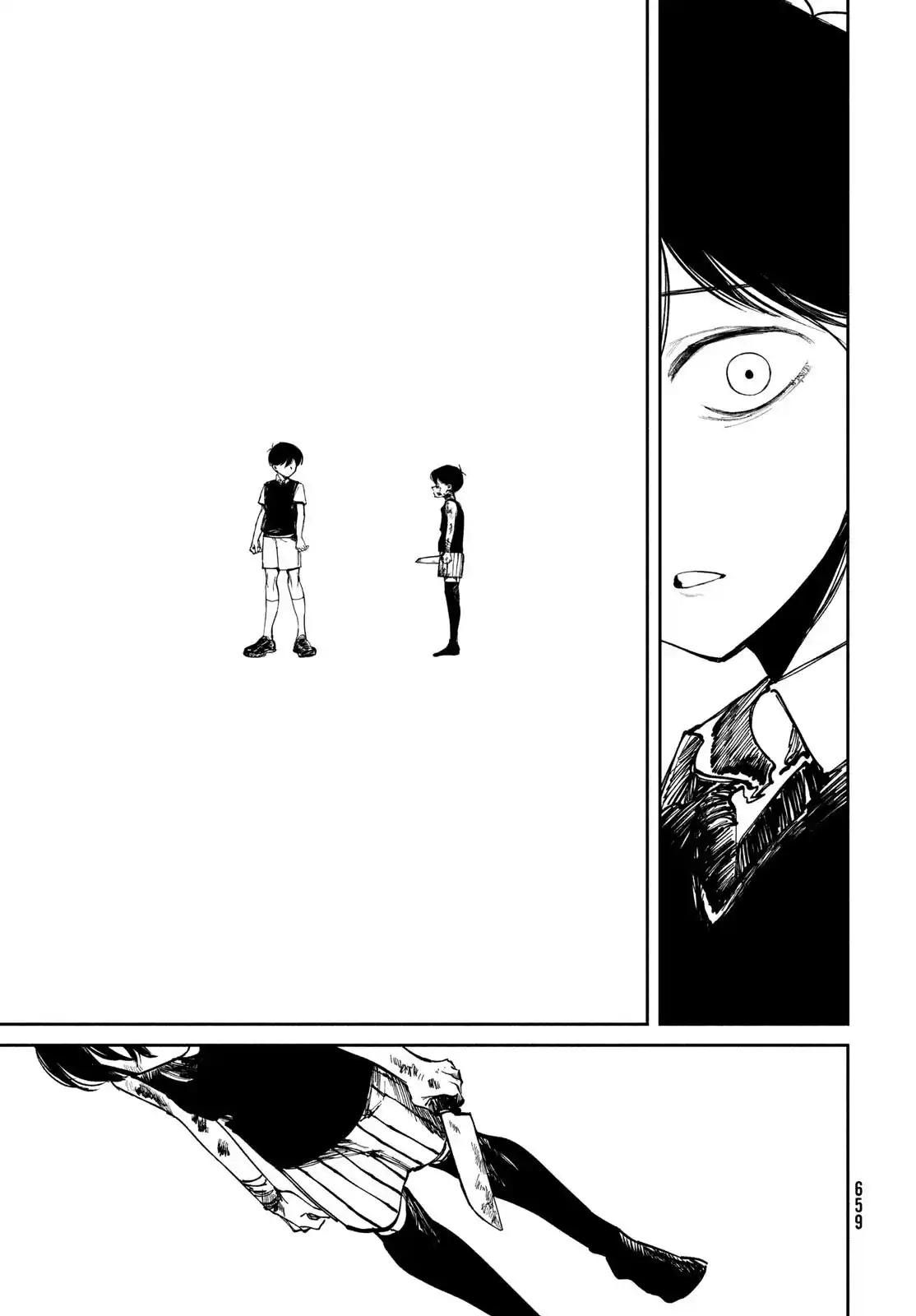 OMORI - Capítulo 16 - Página 25 - LectorTMOo