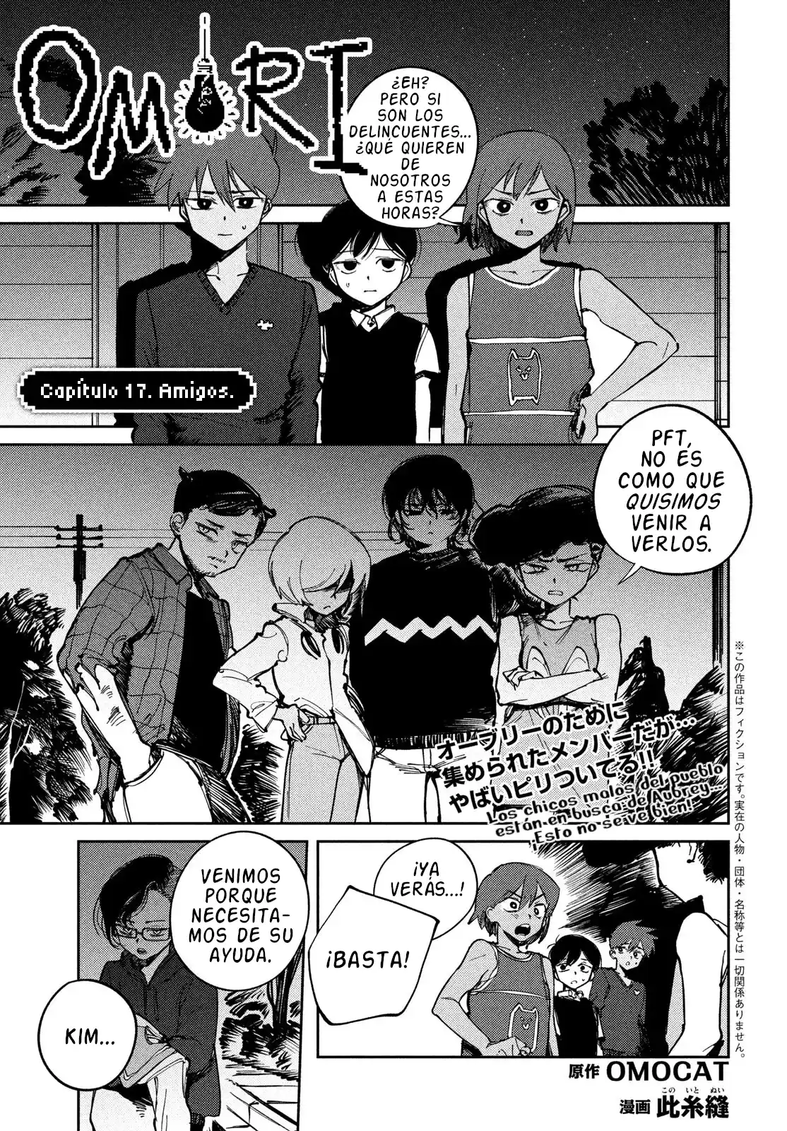 OMORI - Capítulo 17 - Página 1 - LectorTMOo