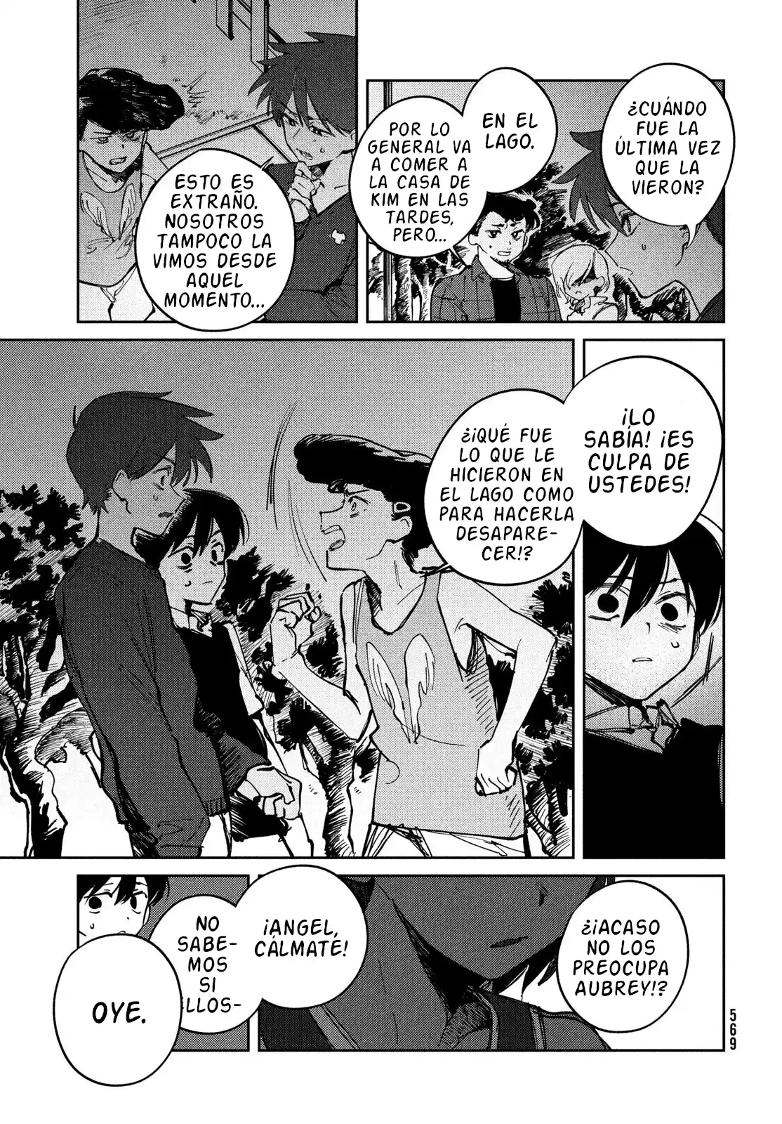 OMORI - Capítulo 17 - Página 3 - LectorTMOo