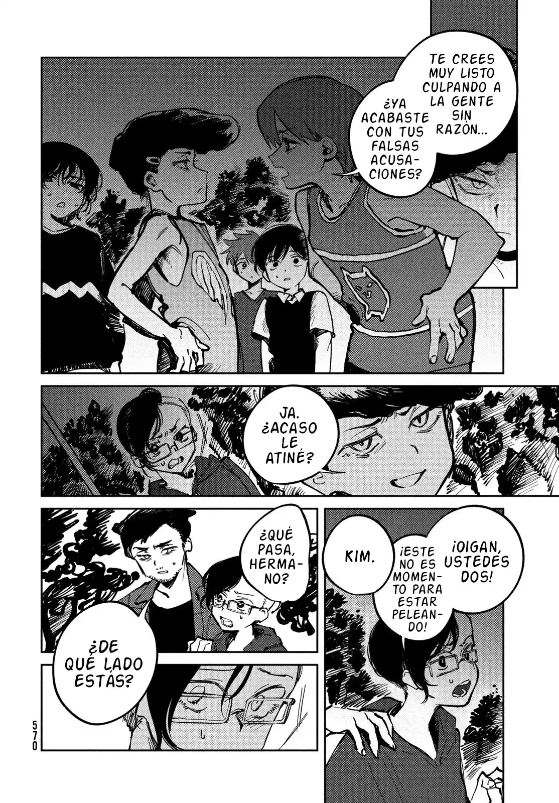 OMORI - Capítulo 17 - Página 4 - LectorTMOo