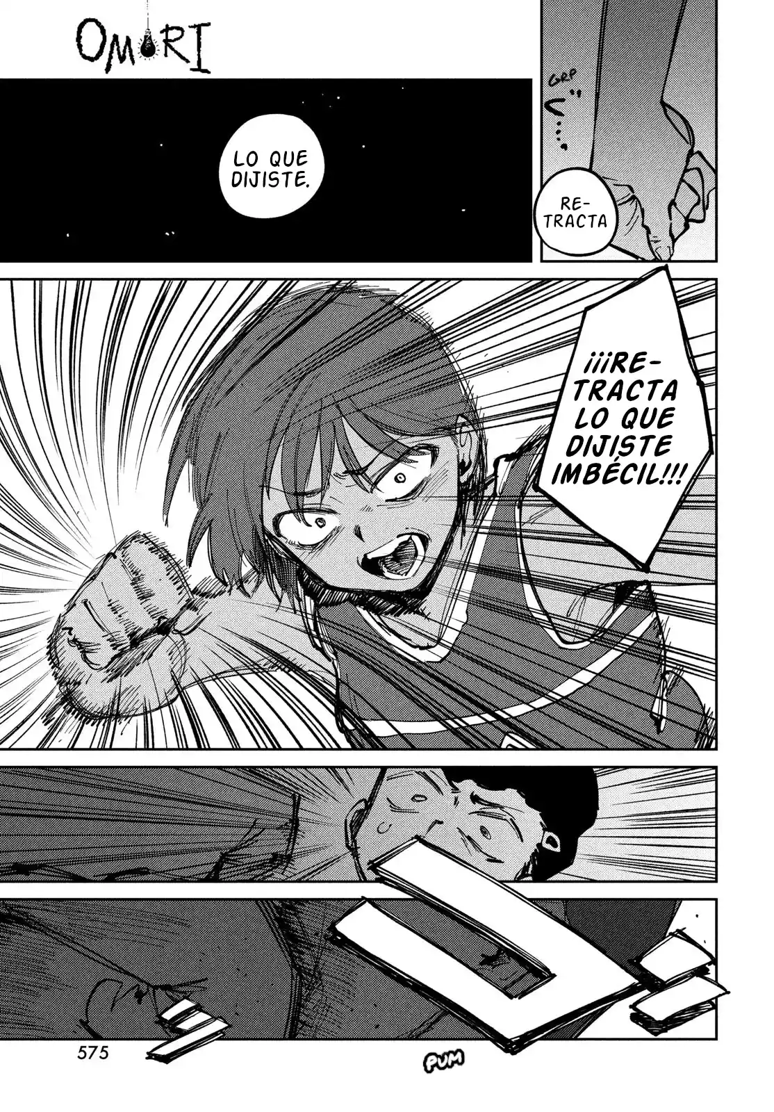OMORI - Capítulo 17 - Página 9 - LectorTMOo