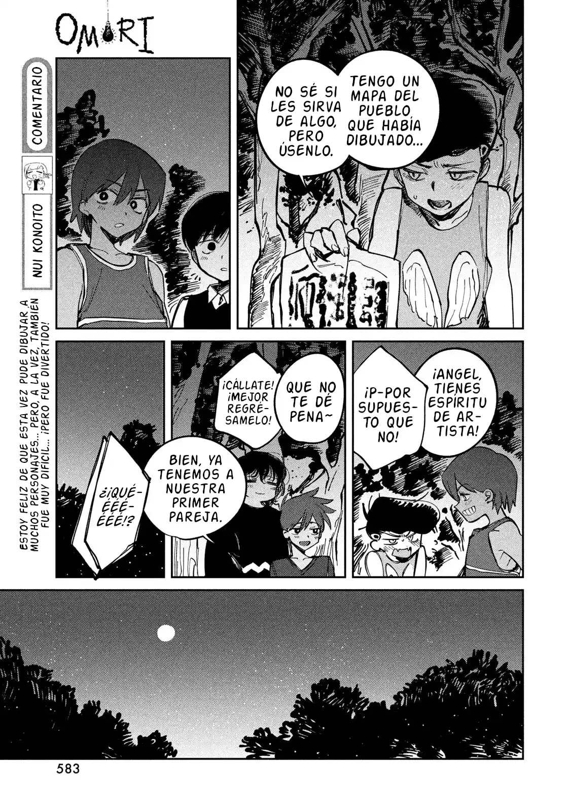 OMORI - Capítulo 17 - Página 17 - LectorTMOo