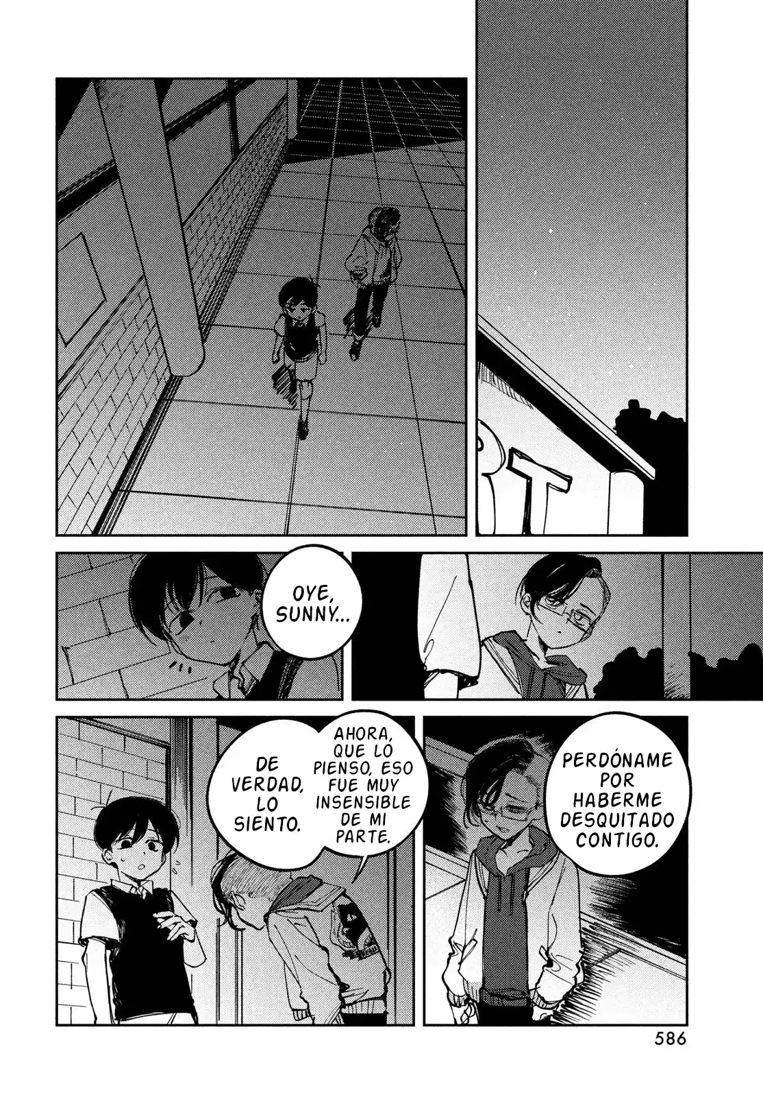OMORI - Capítulo 17 - Página 19 - LectorTMOo