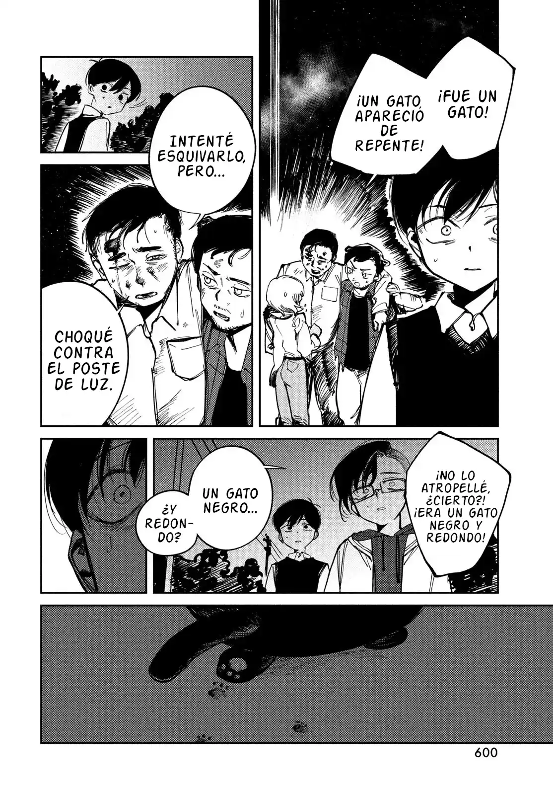 OMORI - Capítulo 17 - Página 33 - LectorTMOo