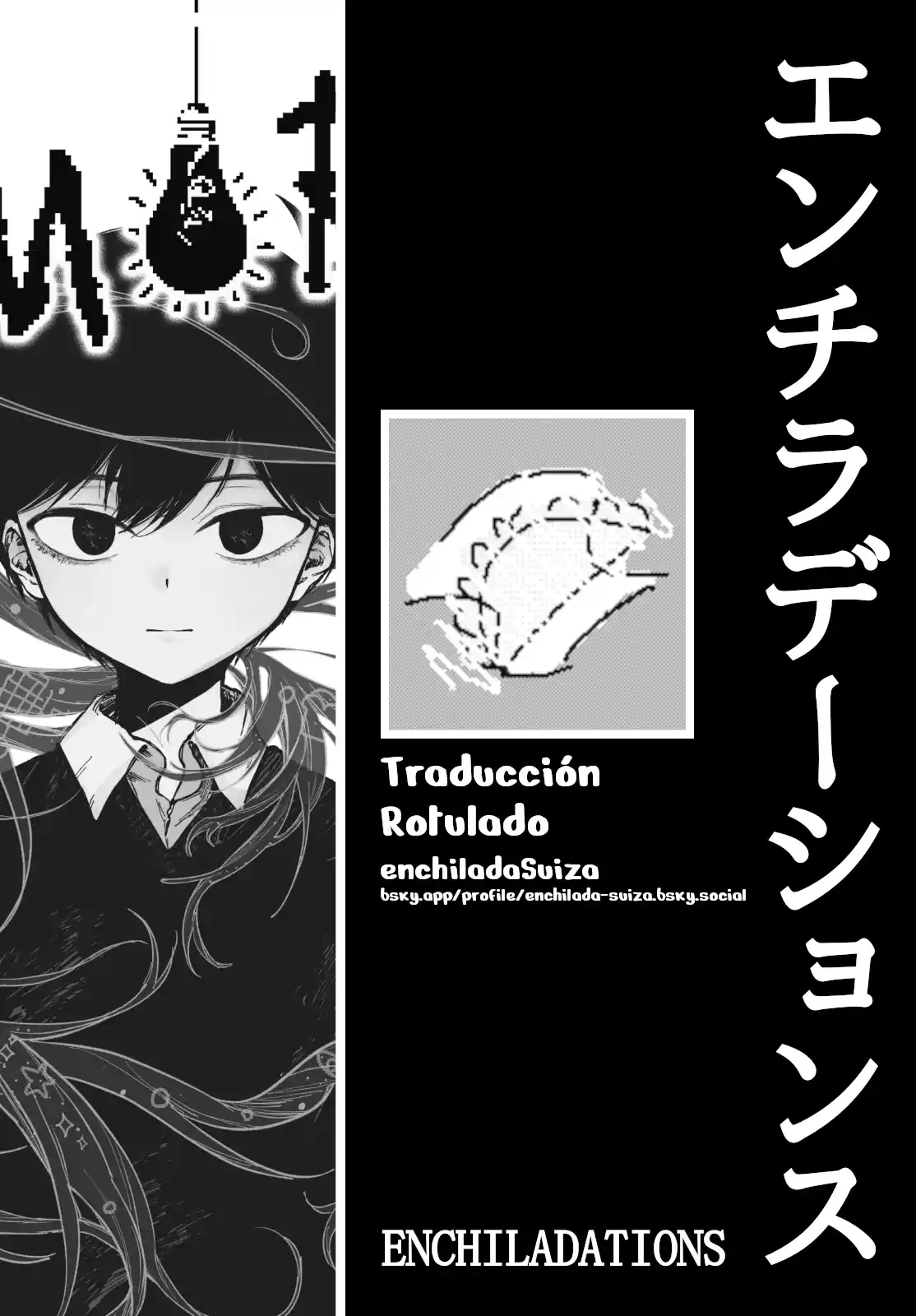 OMORI - Capítulo 17 - Página 36 - LectorTMOo