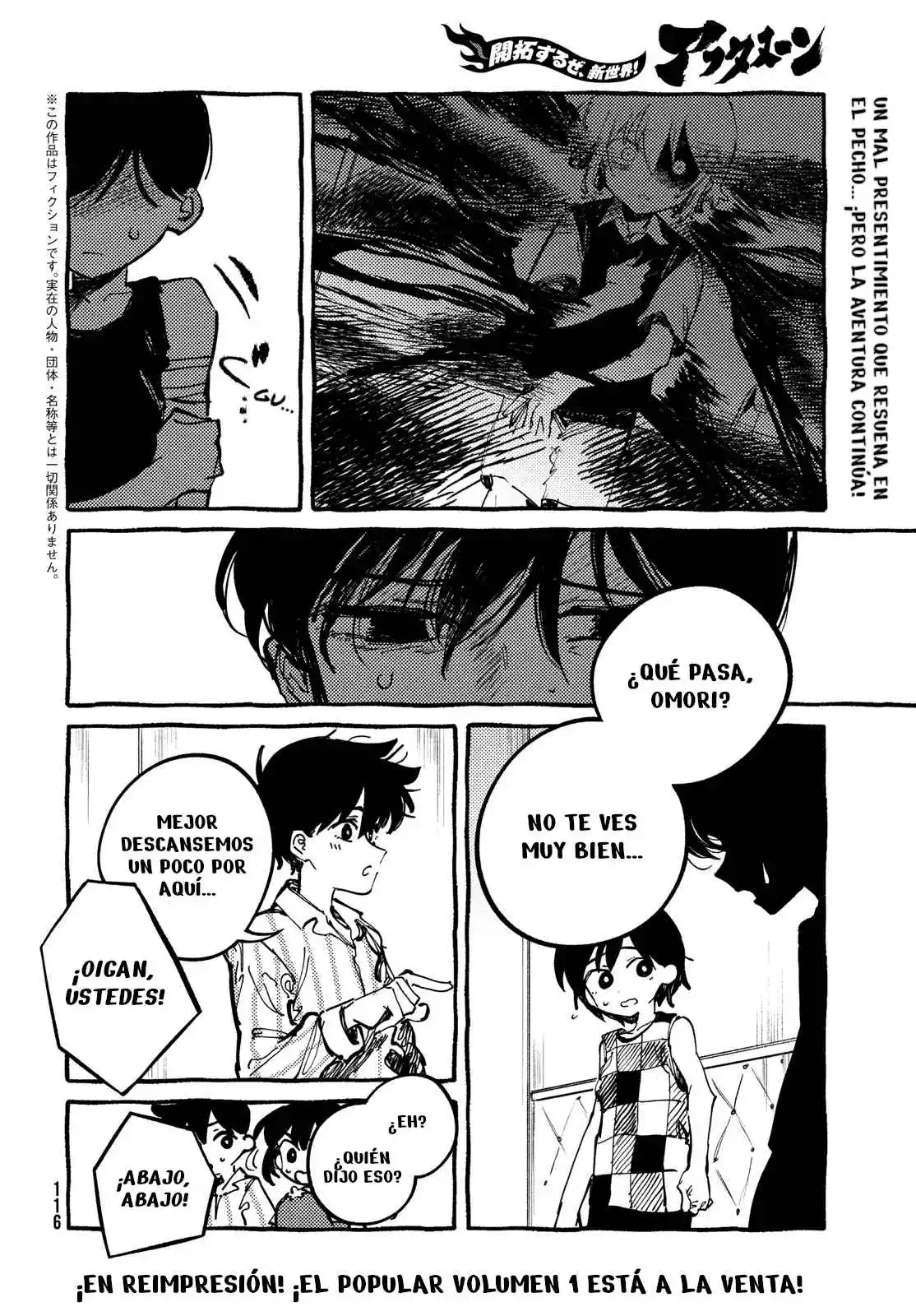 OMORI - Capítulo 7 - Página 3 - LectorTMOo