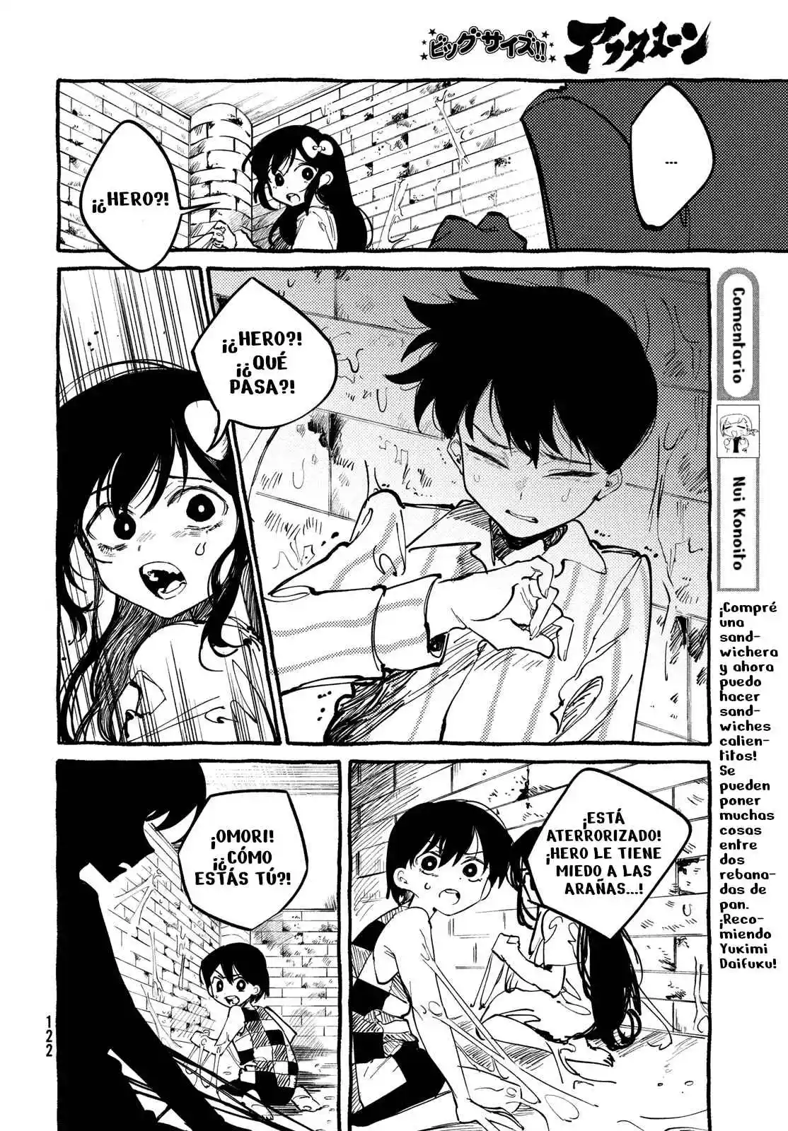 OMORI - Capítulo 7 - Página 9 - LectorTMOo