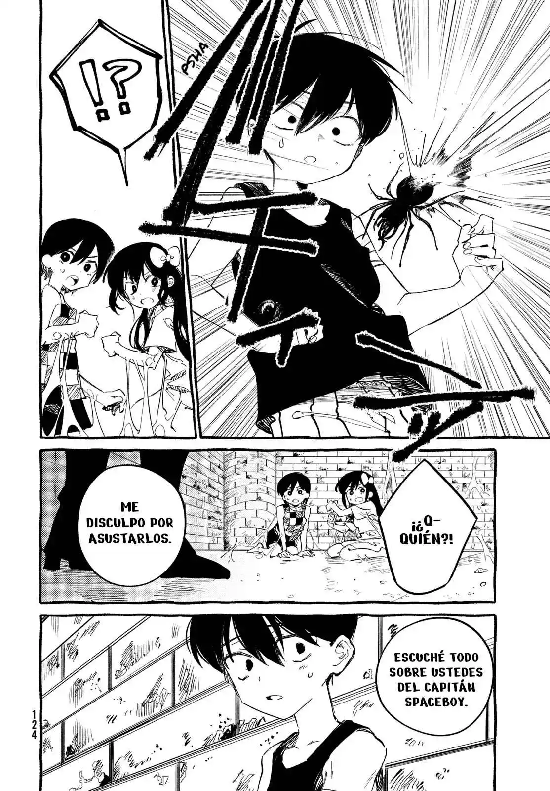 OMORI - Capítulo 7 - Página 11 - LectorTMOo