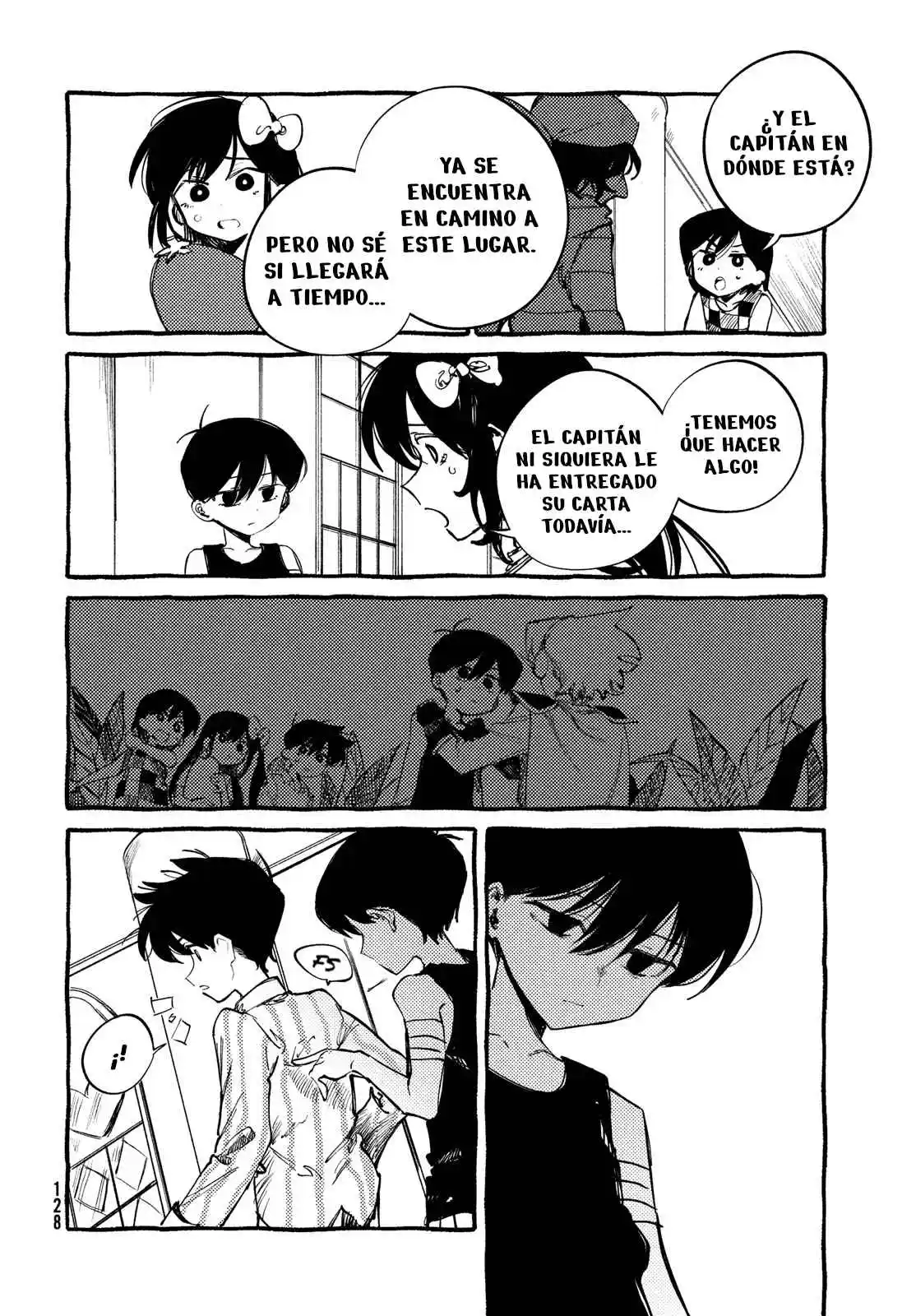 OMORI - Capítulo 7 - Página 15 - LectorTMOo