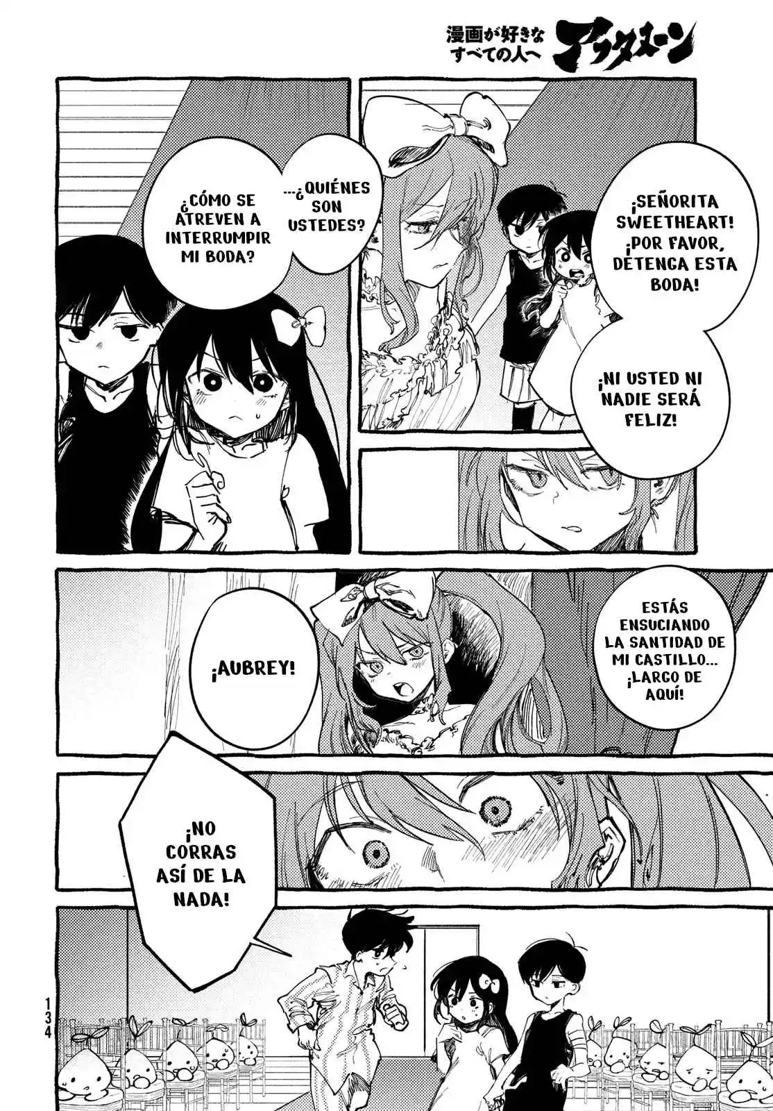 OMORI - Capítulo 7 - Página 21 - LectorTMOo