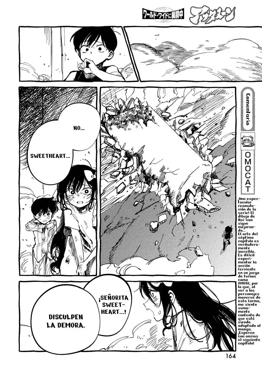OMORI - Capítulo 7 - Página 50 - LectorTMOo