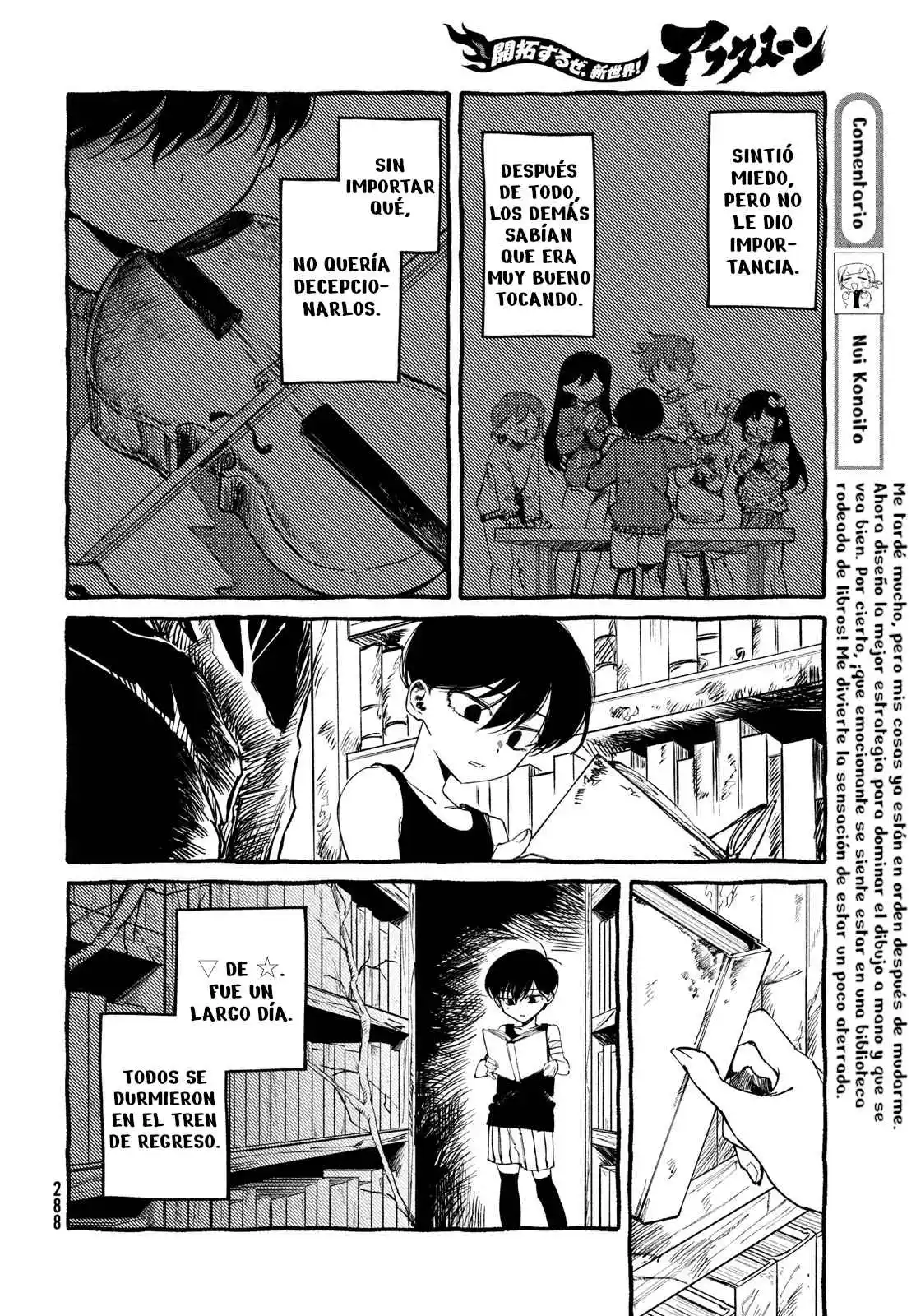 OMORI - Capítulo 8 - Página 6 - LectorTMOo