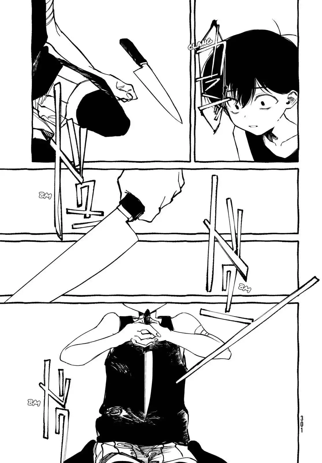 OMORI - Capítulo 8 - Página 18 - LectorTMOo