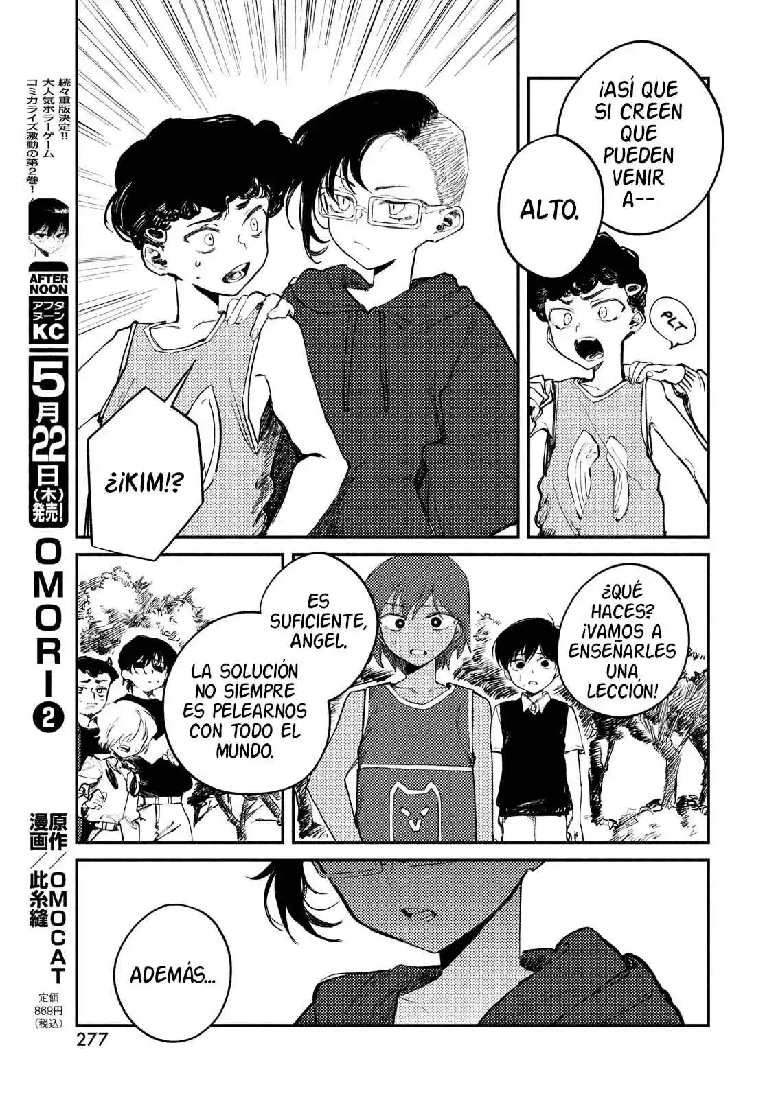 OMORI - Capítulo 9 - Página 3 - LectorTMOo