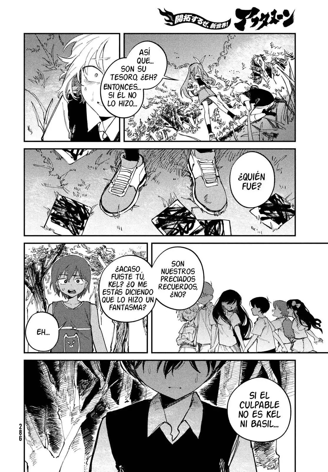 OMORI - Capítulo 9 - Página 12 - LectorTMOo