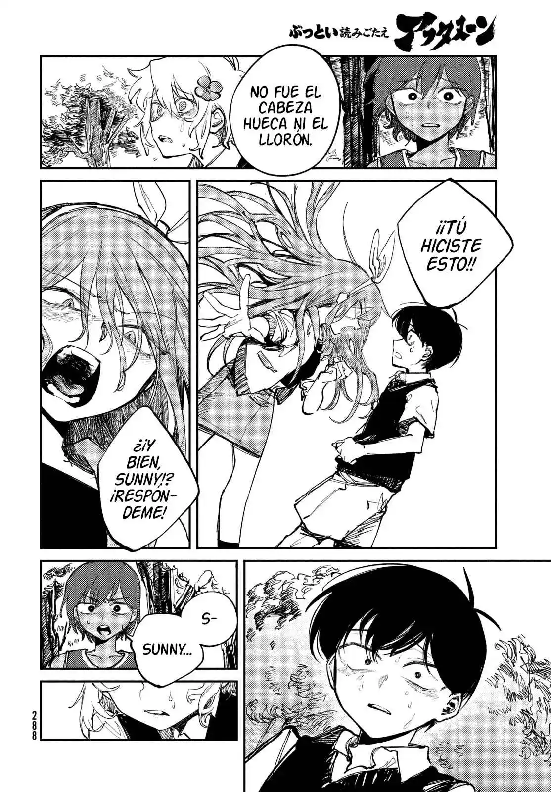 OMORI - Capítulo 9 - Página 14 - LectorTMOo