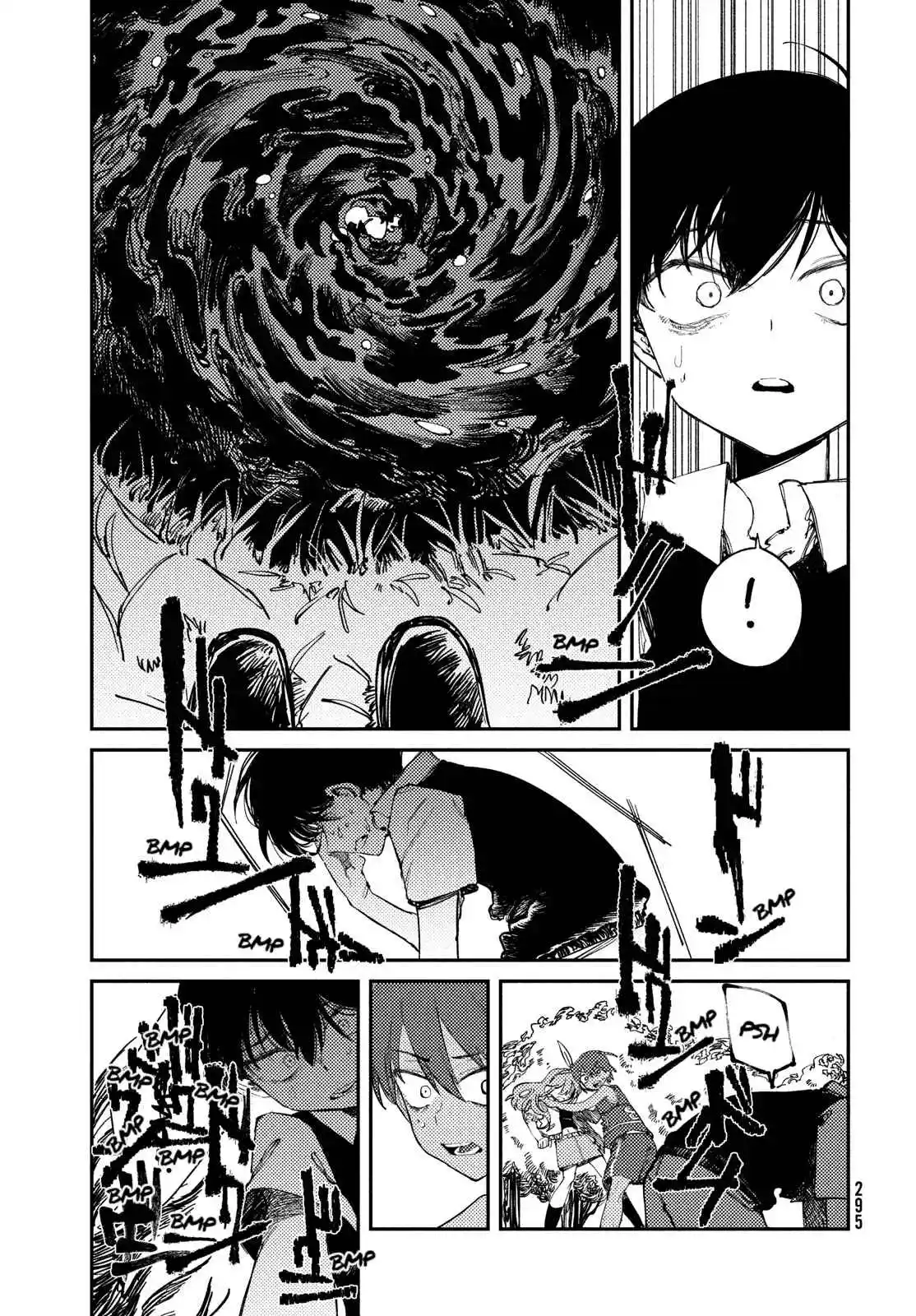 OMORI - Capítulo 9 - Página 21 - LectorTMOo