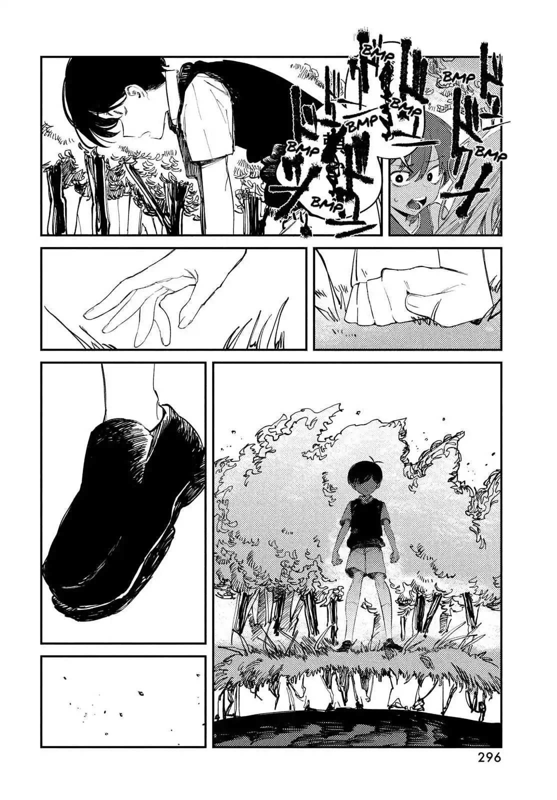 OMORI - Capítulo 9 - Página 22 - LectorTMOo